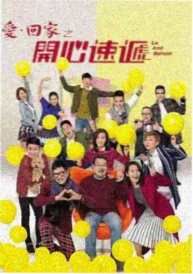 新西兰房车蜜月旅行视频高清播放