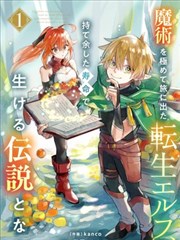 土耳其热气球情侣旅行视频高清播放